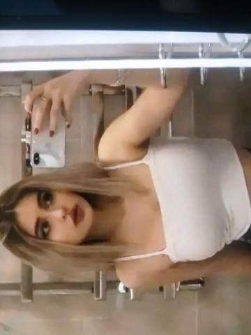 Амелия